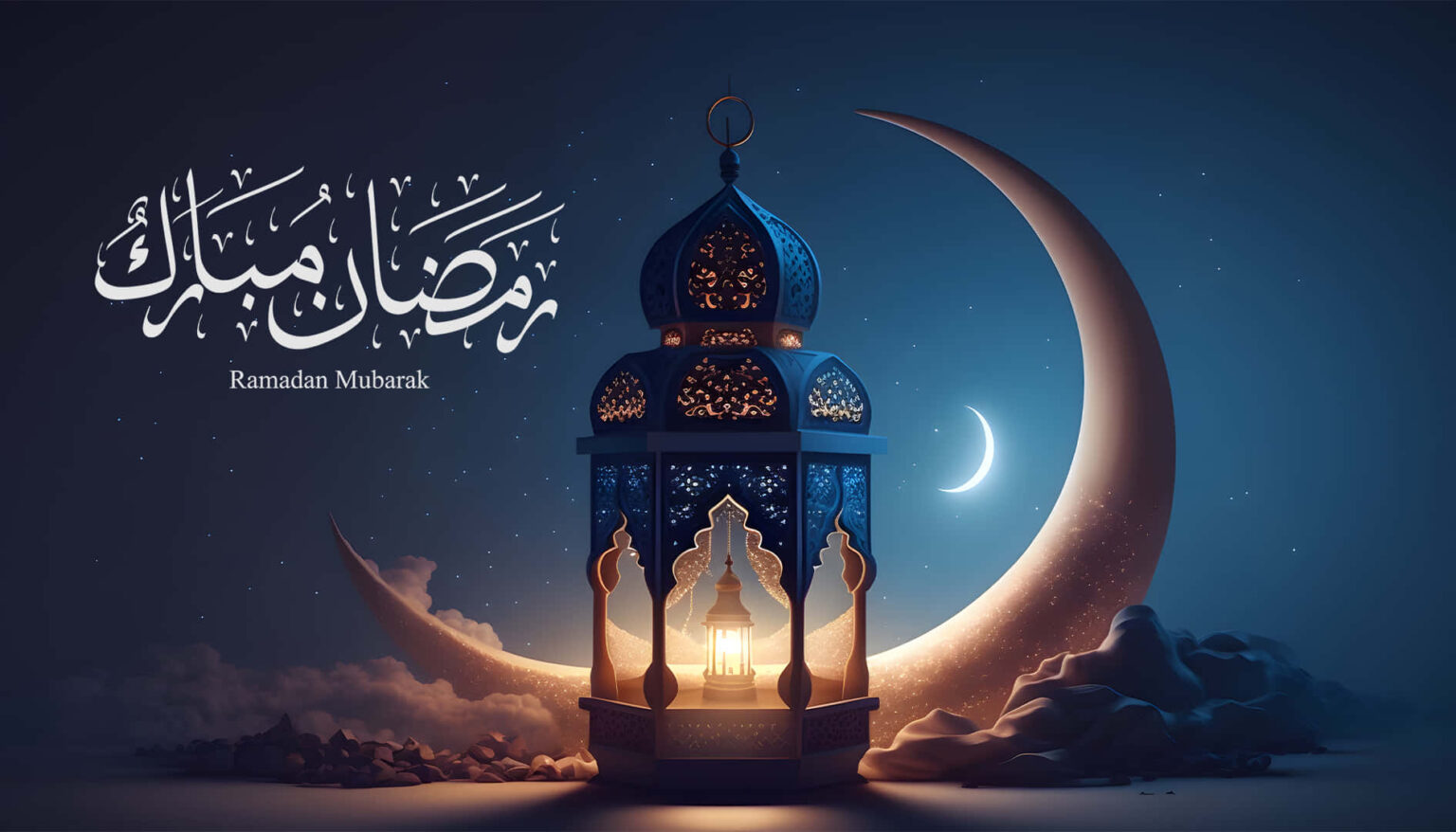 Muhammadu Sa’ad Abubakar III Declares Wednesday as Start of 2026 Ramadan Fast